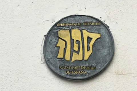 Jewish History of Cordoba Private Tour